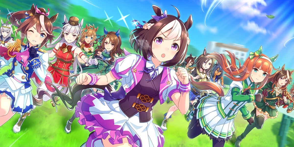 Cover Coloring Page - Uma Musume: Skills