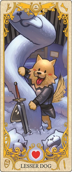 Lesser Dog