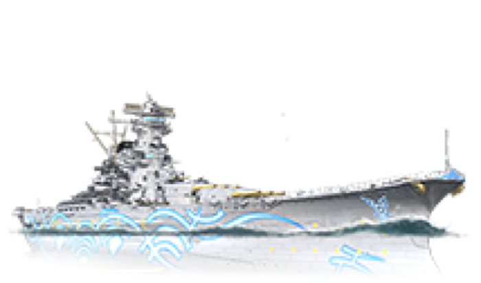 Arp Yamato