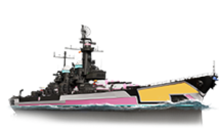 Ba Montana
