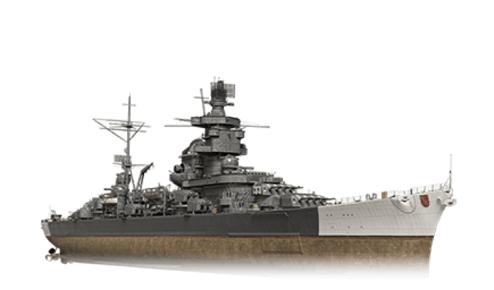 Bremen