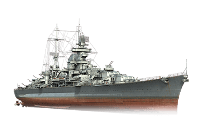 Hindenburg