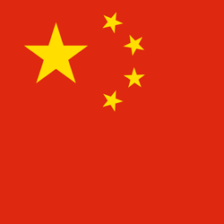Flag Of China