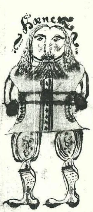 H Nir