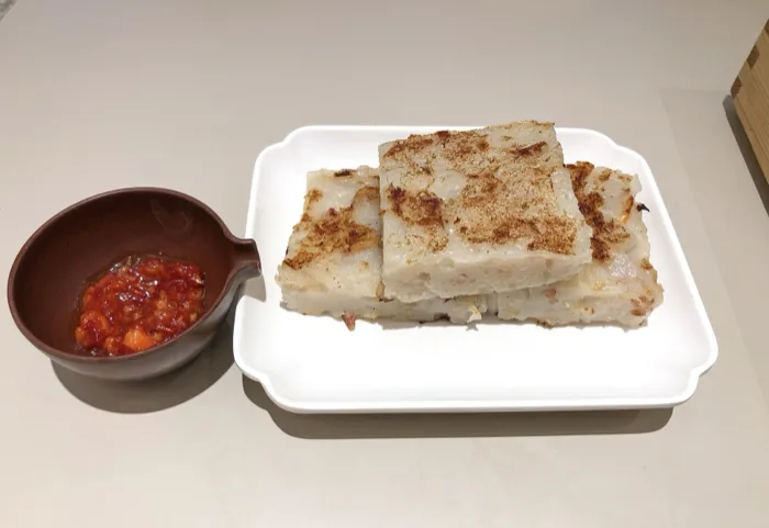 Turnip Cake