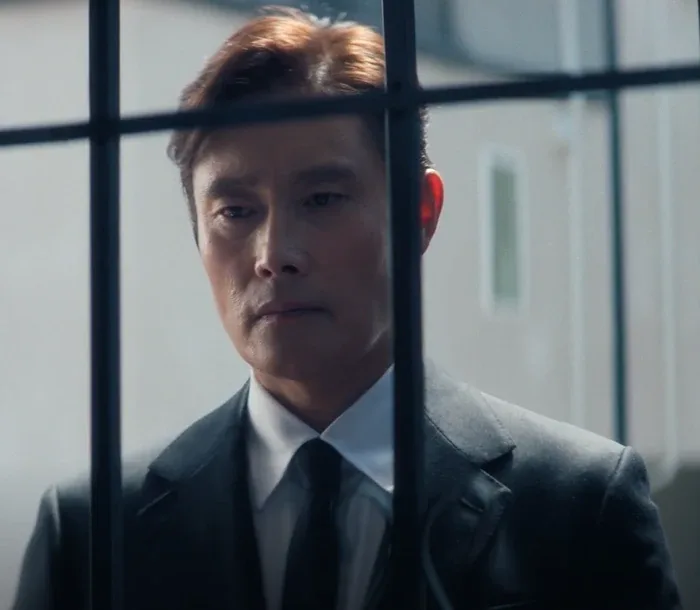 Hwang In Ho Front Man