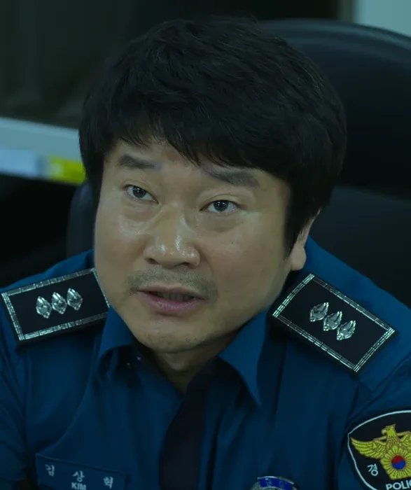 Kim Sang Hyuk