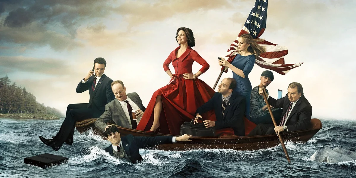Portada Página para colorear - Veep